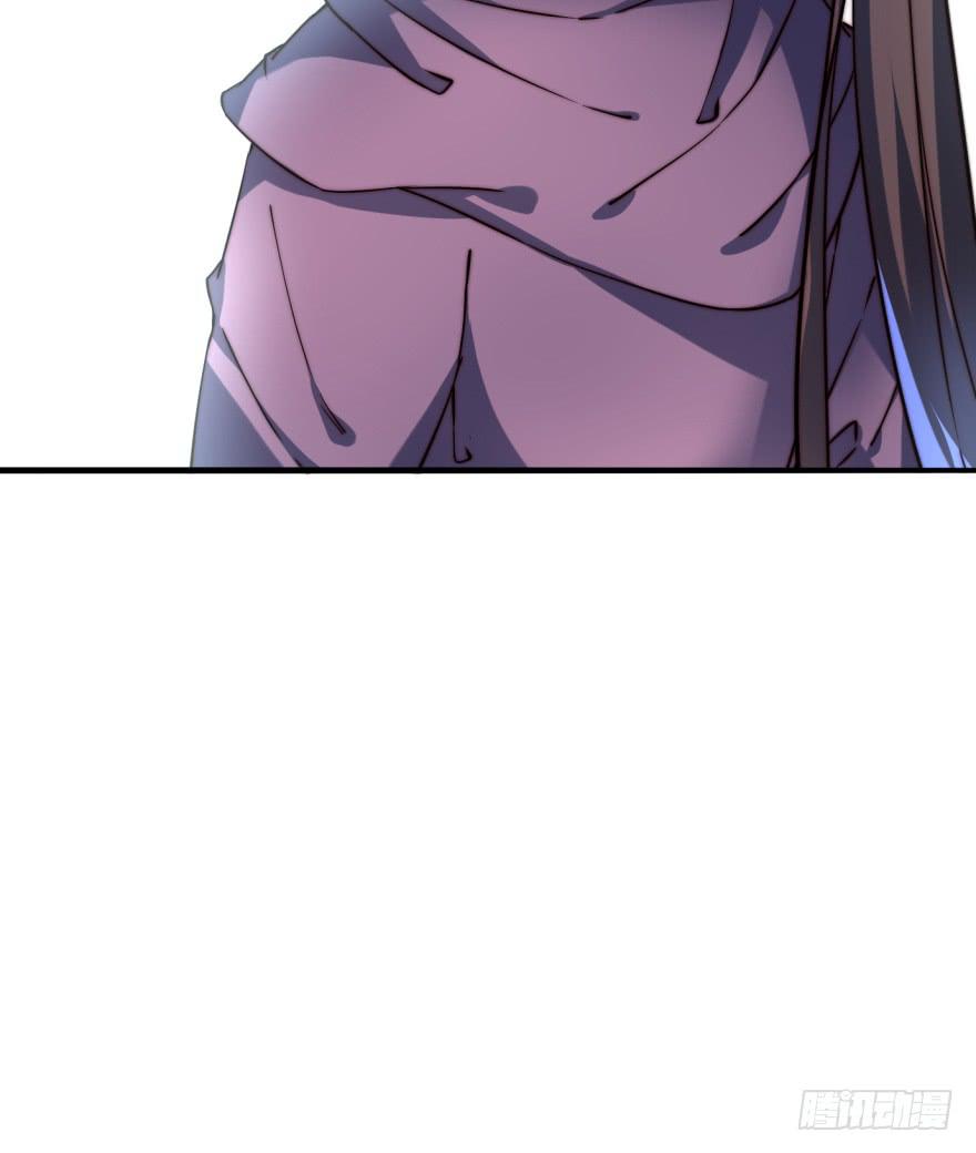 《她是兰陵王？！》25.替死鬼 第46页