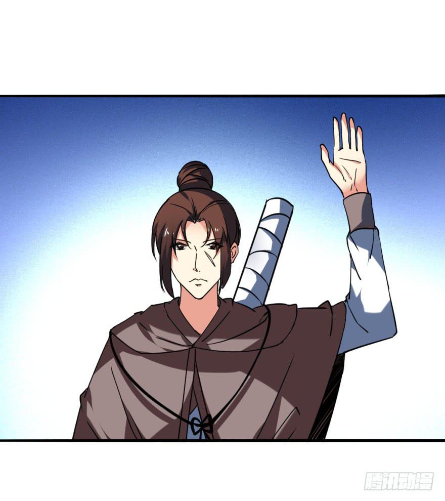 《她是兰陵王？！》23.欲饮残阳血，往来独一人。 第38页