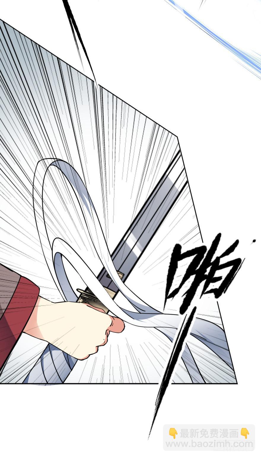 《她是兰陵王？！》24话-我可是大齐的兰陵王。 第19页