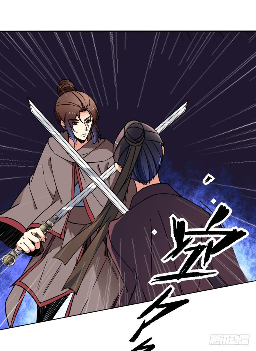 《她是兰陵王？！》24话-我可是大齐的兰陵王。 第20页