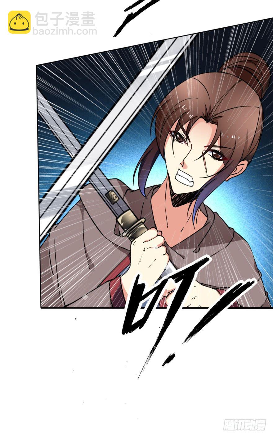 《她是兰陵王？！》24话-我可是大齐的兰陵王。 第21页
