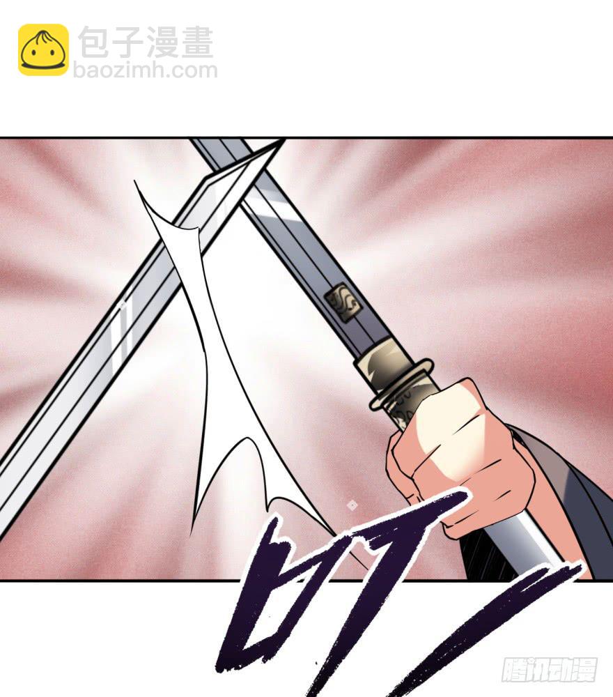《她是兰陵王？！》24话-我可是大齐的兰陵王。 第22页