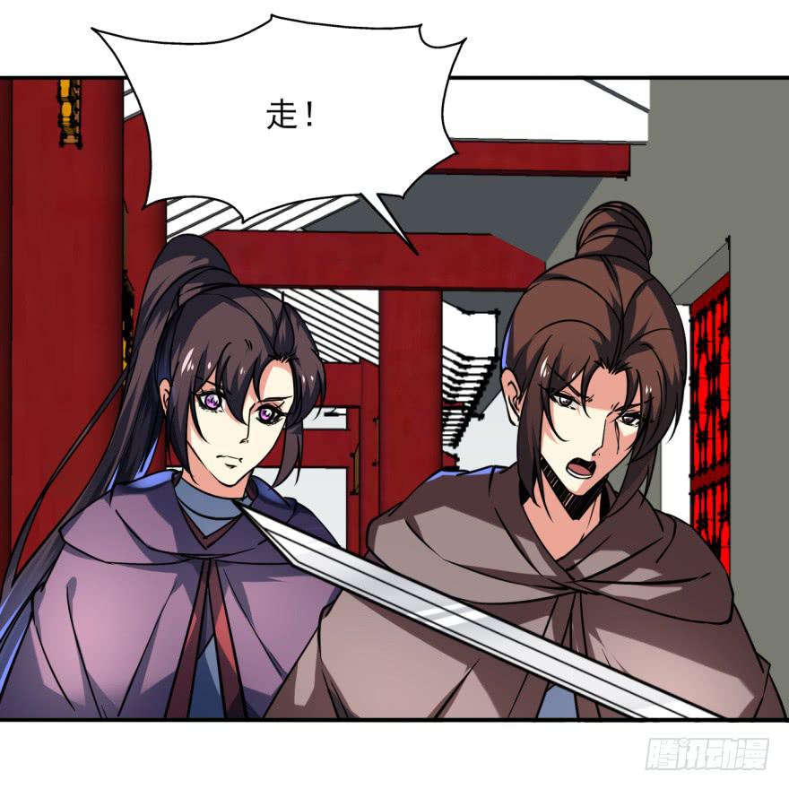《她是兰陵王？！》24话-我可是大齐的兰陵王。 第28页