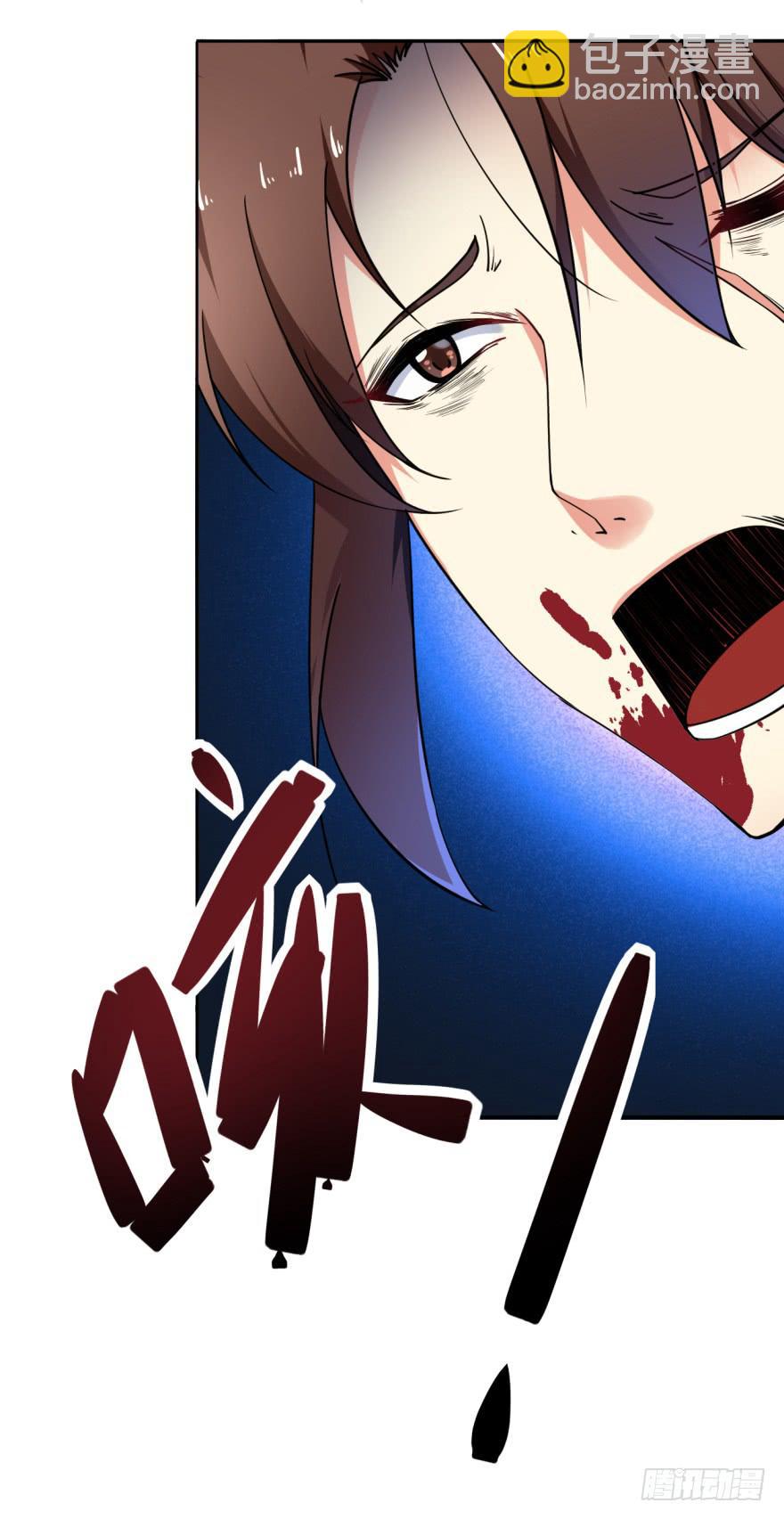 《她是兰陵王？！》24话-我可是大齐的兰陵王。 第33页