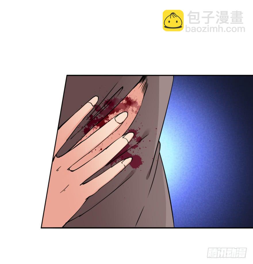 《她是兰陵王？！》24话-我可是大齐的兰陵王。 第43页