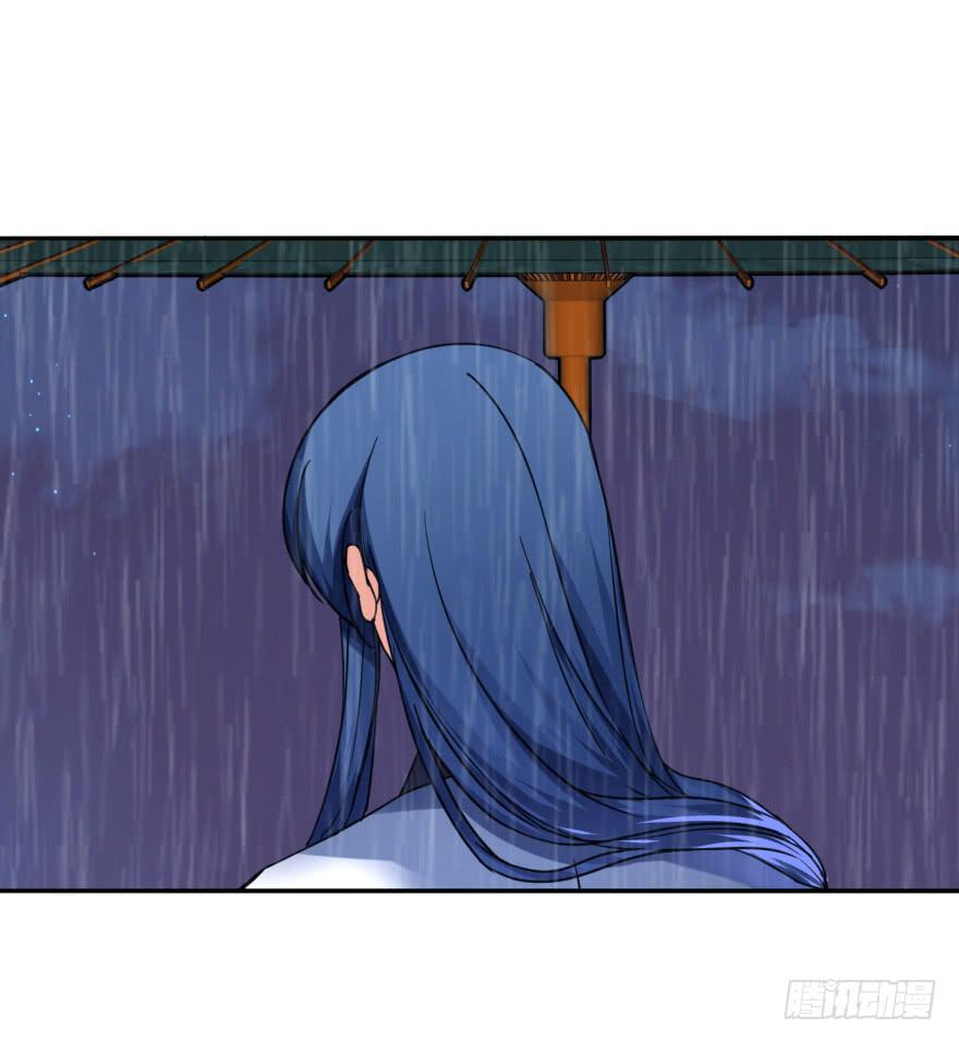 《她是兰陵王？！》29.-我，来自未来 第12页