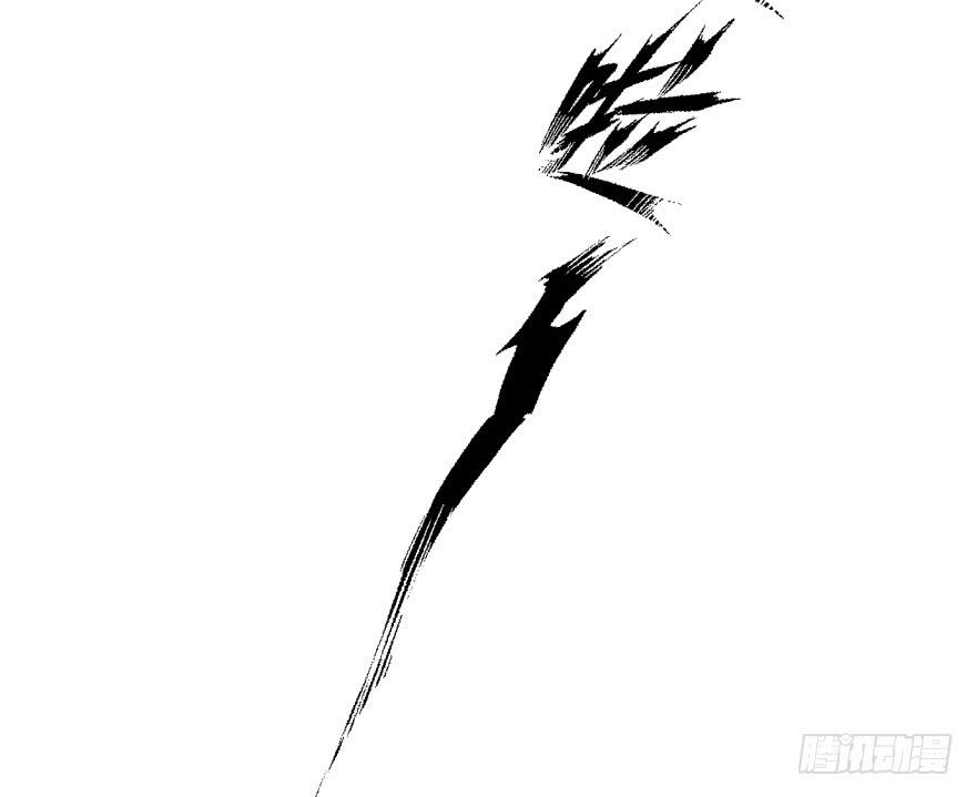 《她是兰陵王？！》29.-我，来自未来 第32页