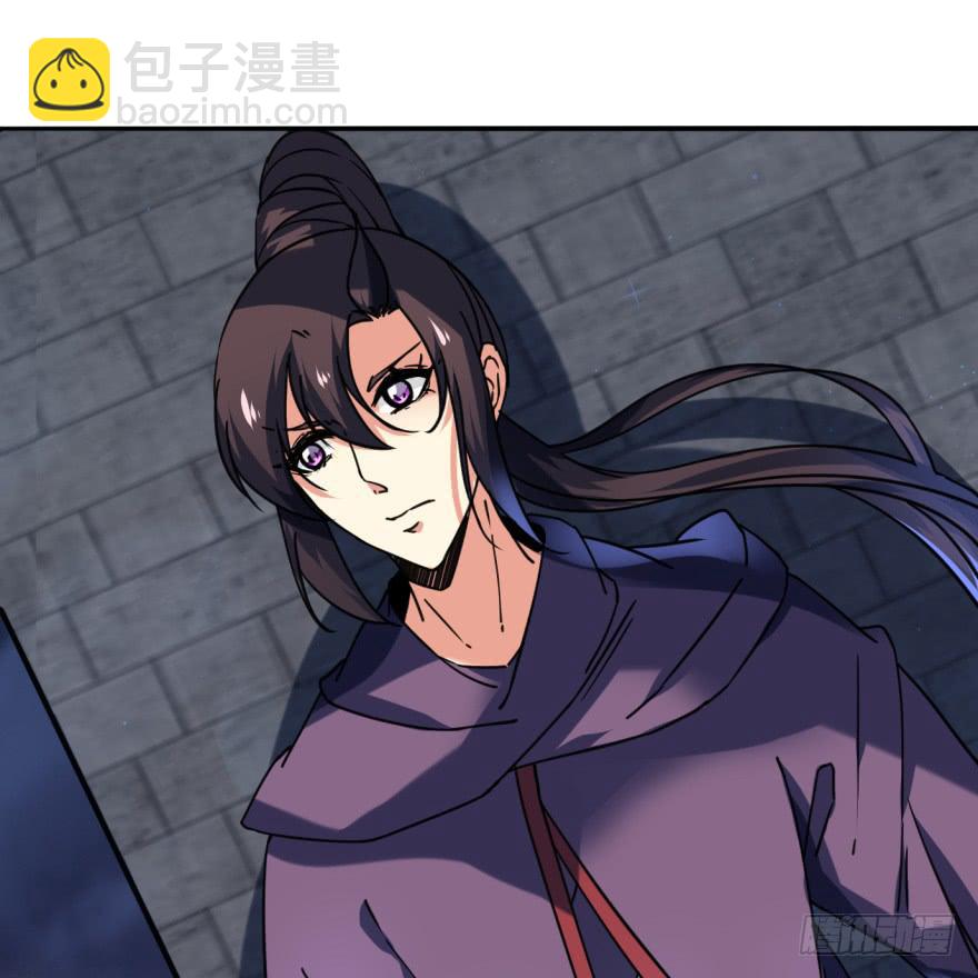 《她是兰陵王？！》27.血色侵城 第18页