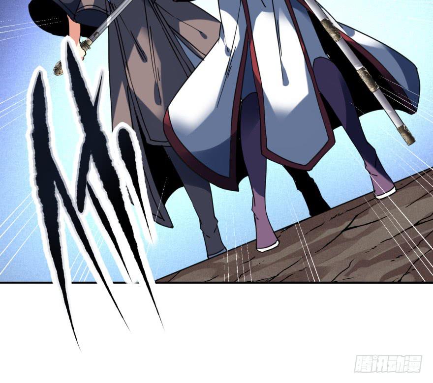 《她是兰陵王？！》27.血色侵城 第42页