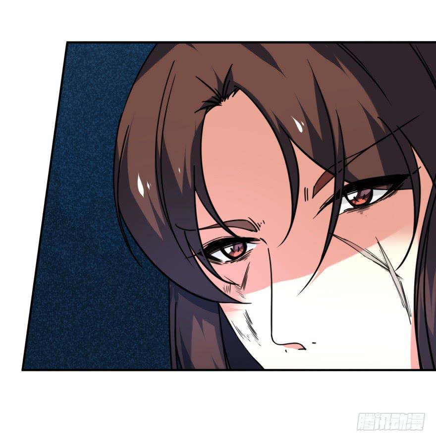 《她是兰陵王？！》27.血色侵城 第45页