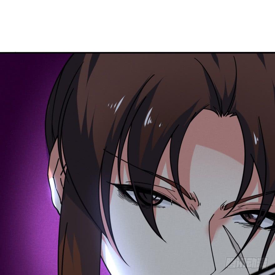 《她是兰陵王？！》27.血色侵城 第6页