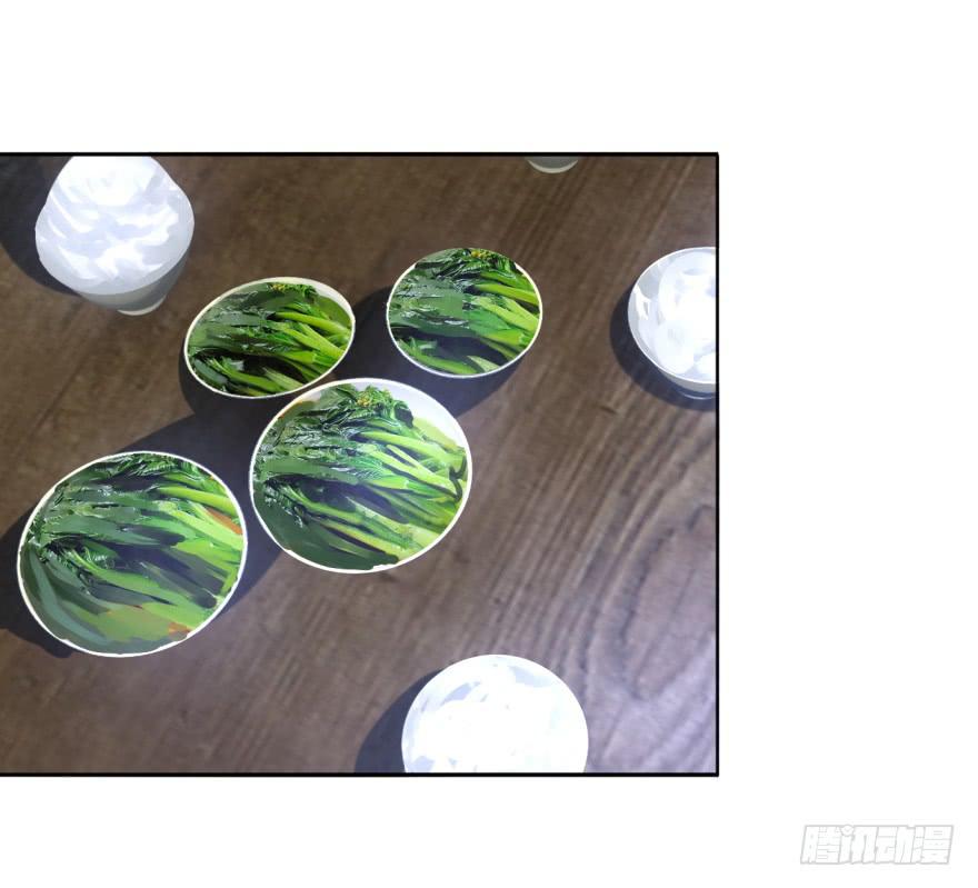 《她是兰陵王？！》26.高长恭受死吧！ 第25页