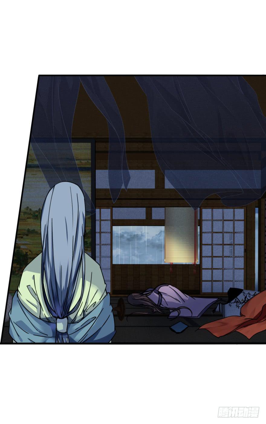 《她是兰陵王？！》028话-起歌 第16页