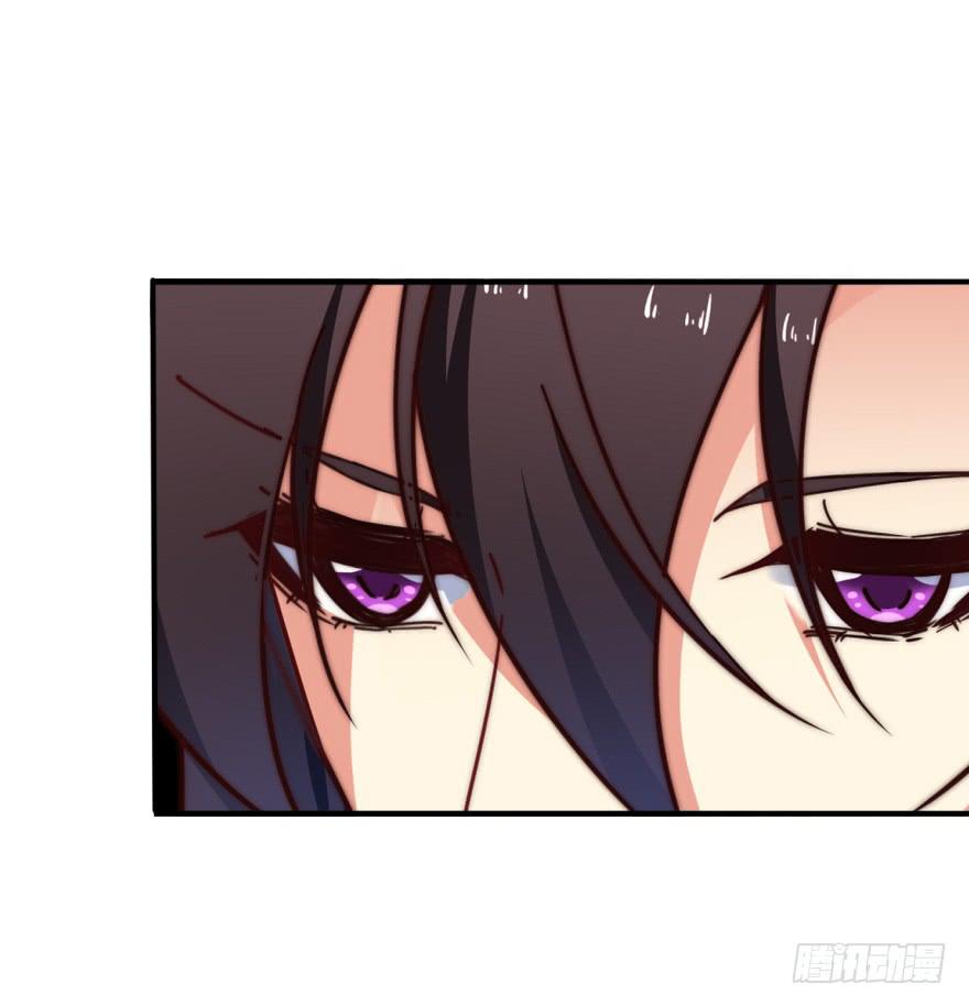 《她是兰陵王？！》028话-起歌 第33页