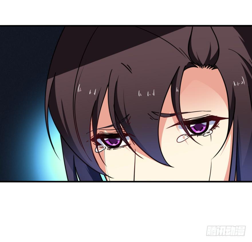 《她是兰陵王？！》028话-起歌 第34页