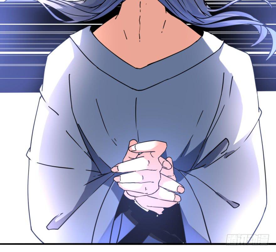 《她是兰陵王？！》028话-起歌 第44页