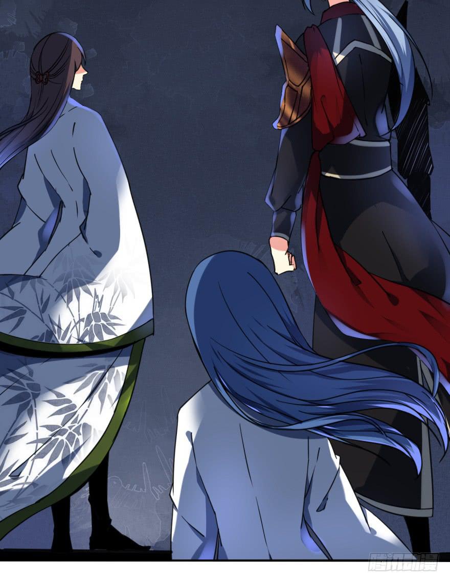 《她是兰陵王？！》31话-自坑自跳 第2页