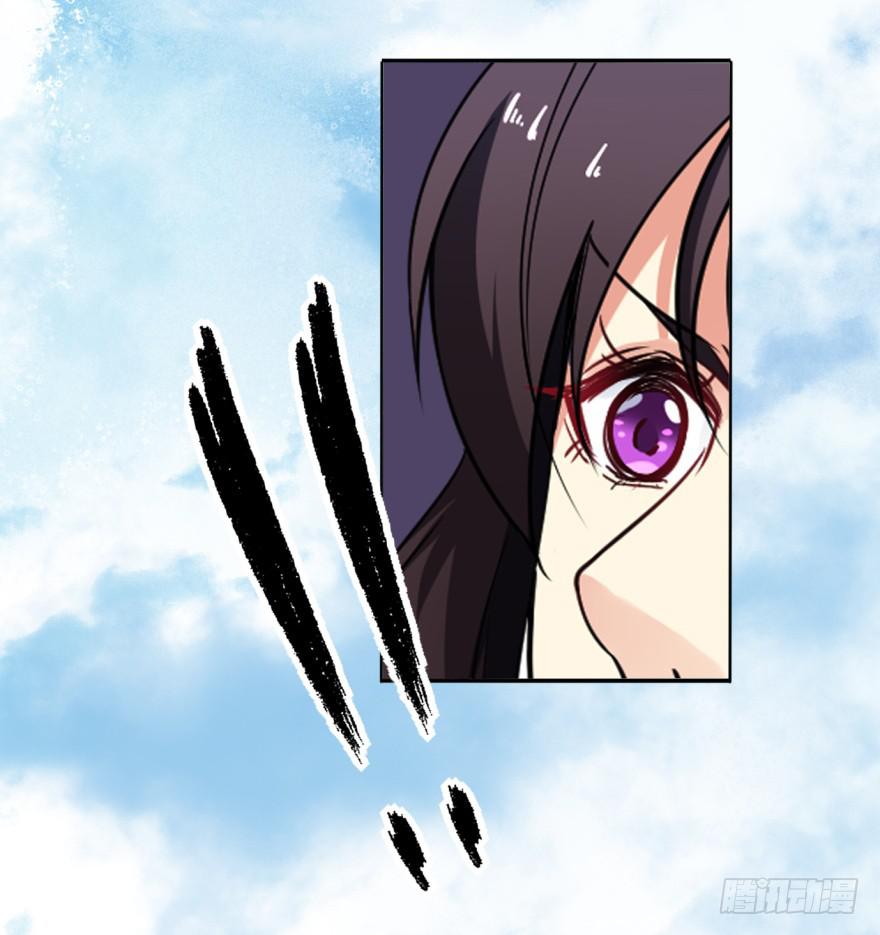 《她是兰陵王？！》31话-自坑自跳 第31页