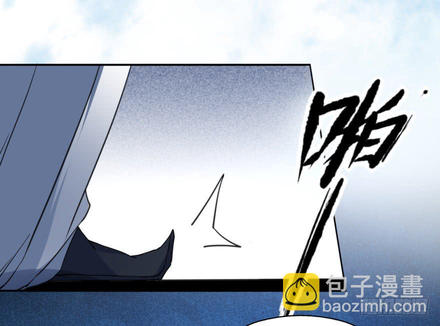 《她是兰陵王？！》31话-自坑自跳 第32页