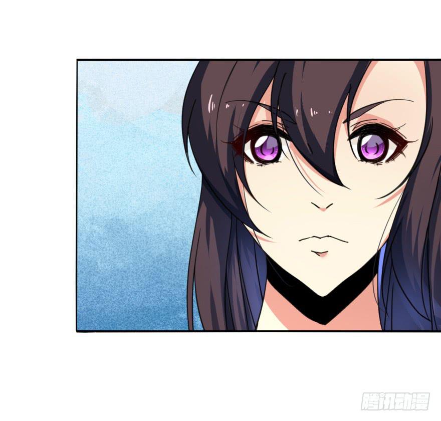 《她是兰陵王？！》31话-自坑自跳 第38页