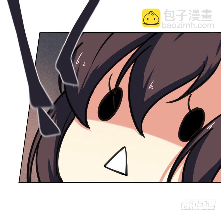 《她是兰陵王？！》31话-自坑自跳 第40页