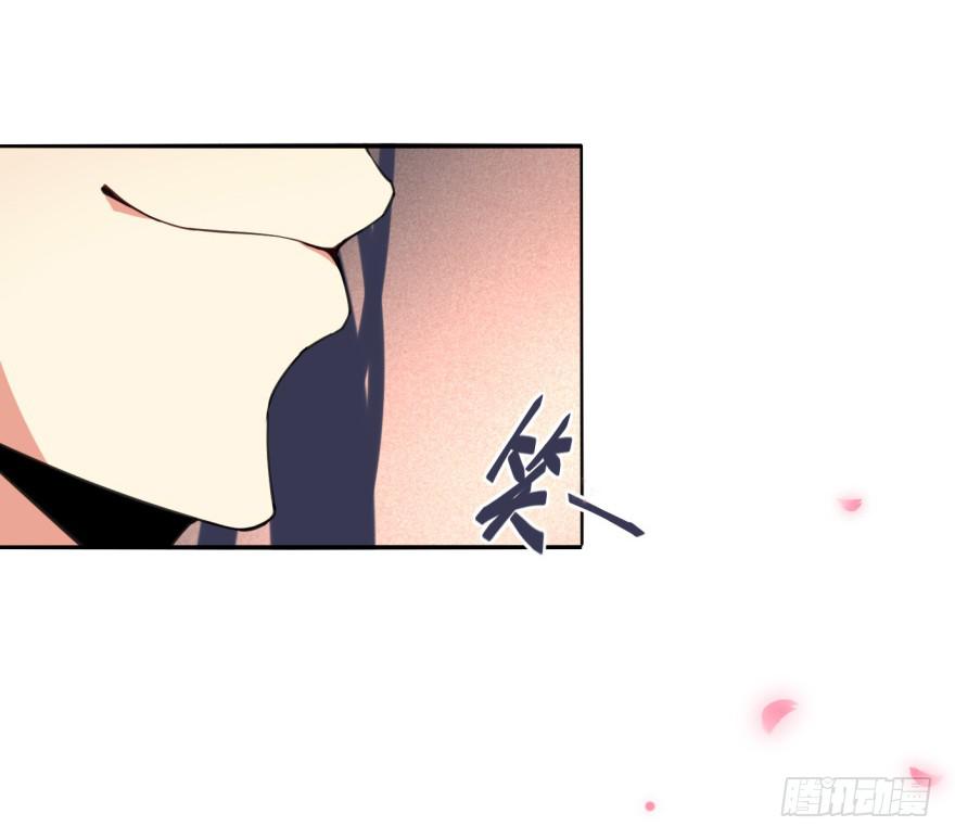 《她是兰陵王？！》31话-自坑自跳 第42页