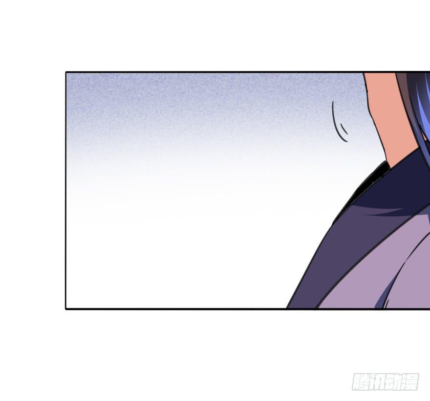 《她是兰陵王？！》33话-你给我等着吧 第14页