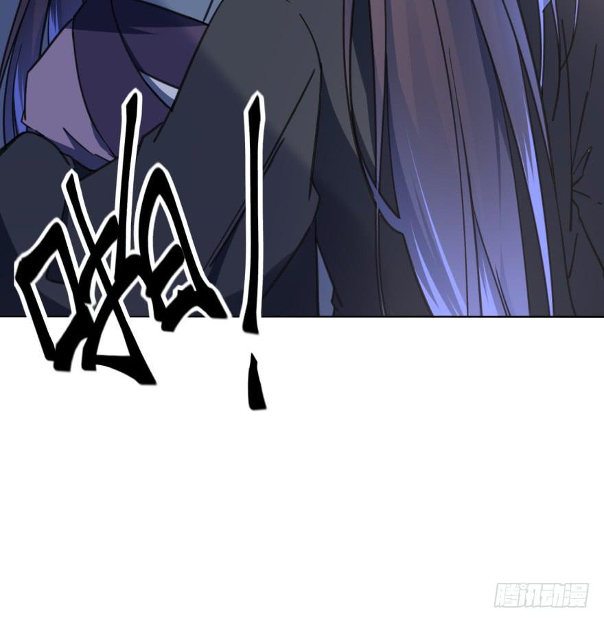 《她是兰陵王？！》33话-你给我等着吧 第43页
