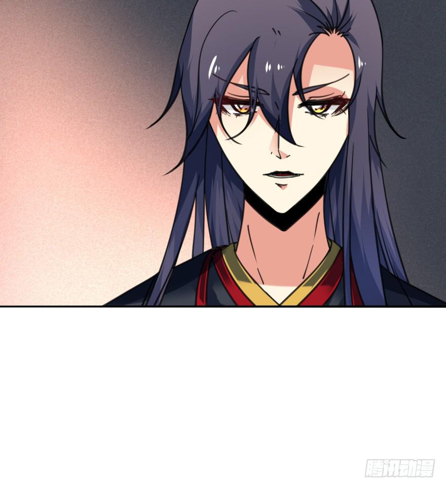 《她是兰陵王？！》33话-你给我等着吧 第8页