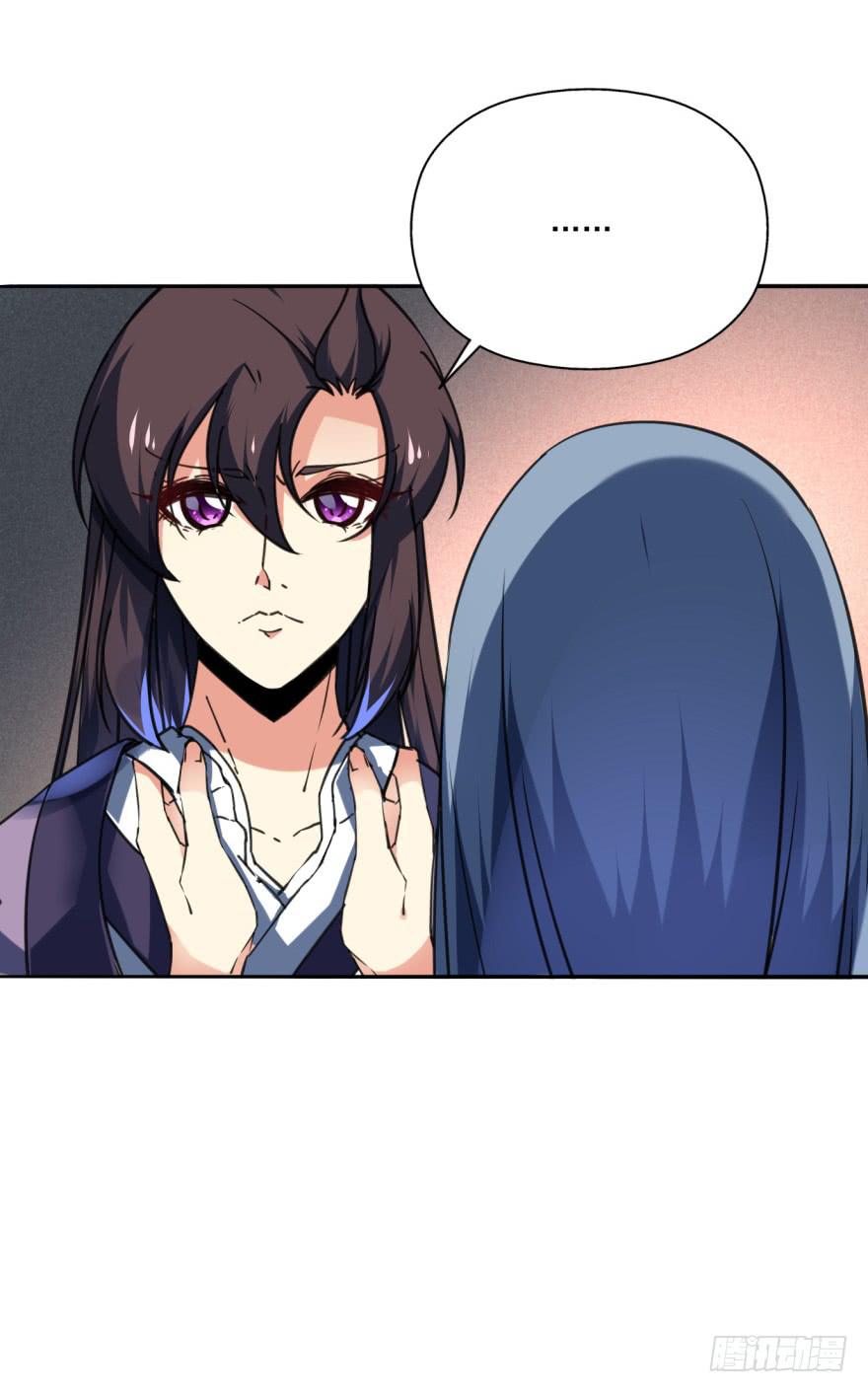 《她是兰陵王？！》32话-众将士，停手！ 第14页