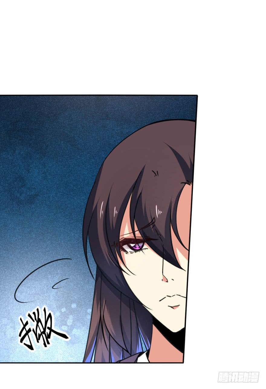 《她是兰陵王？！》32话-众将士，停手！ 第17页