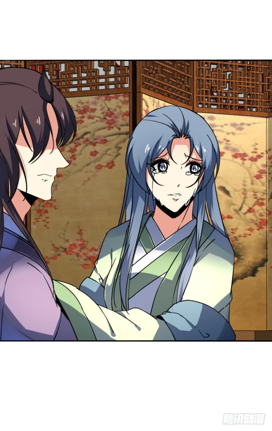 《她是兰陵王？！》32话-众将士，停手！ 第21页