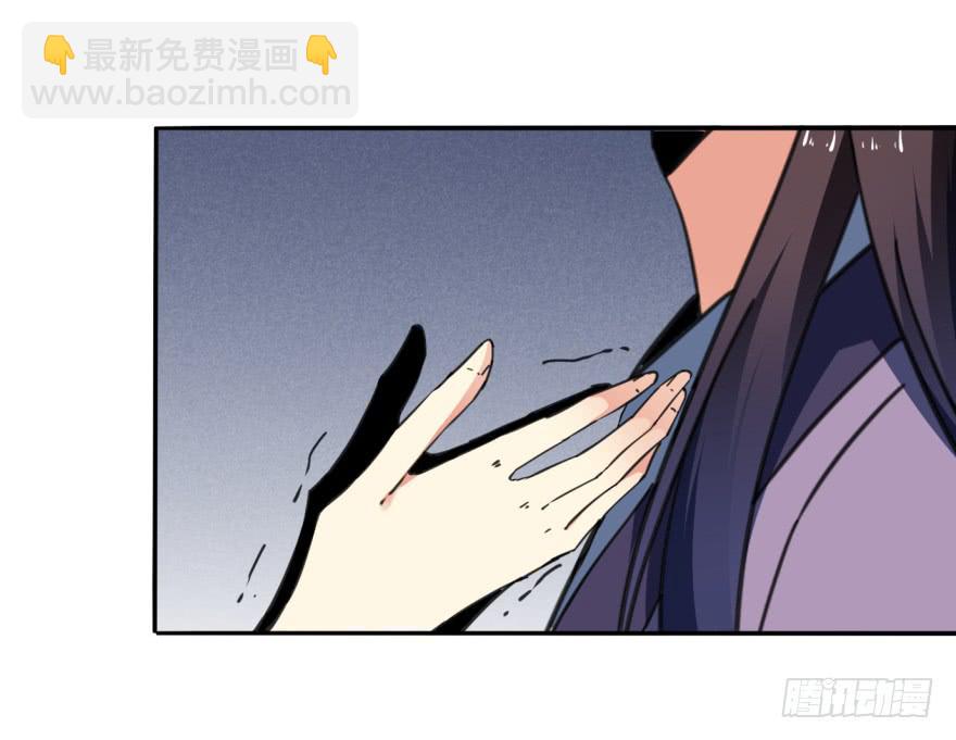 《她是兰陵王？！》32话-众将士，停手！ 第24页