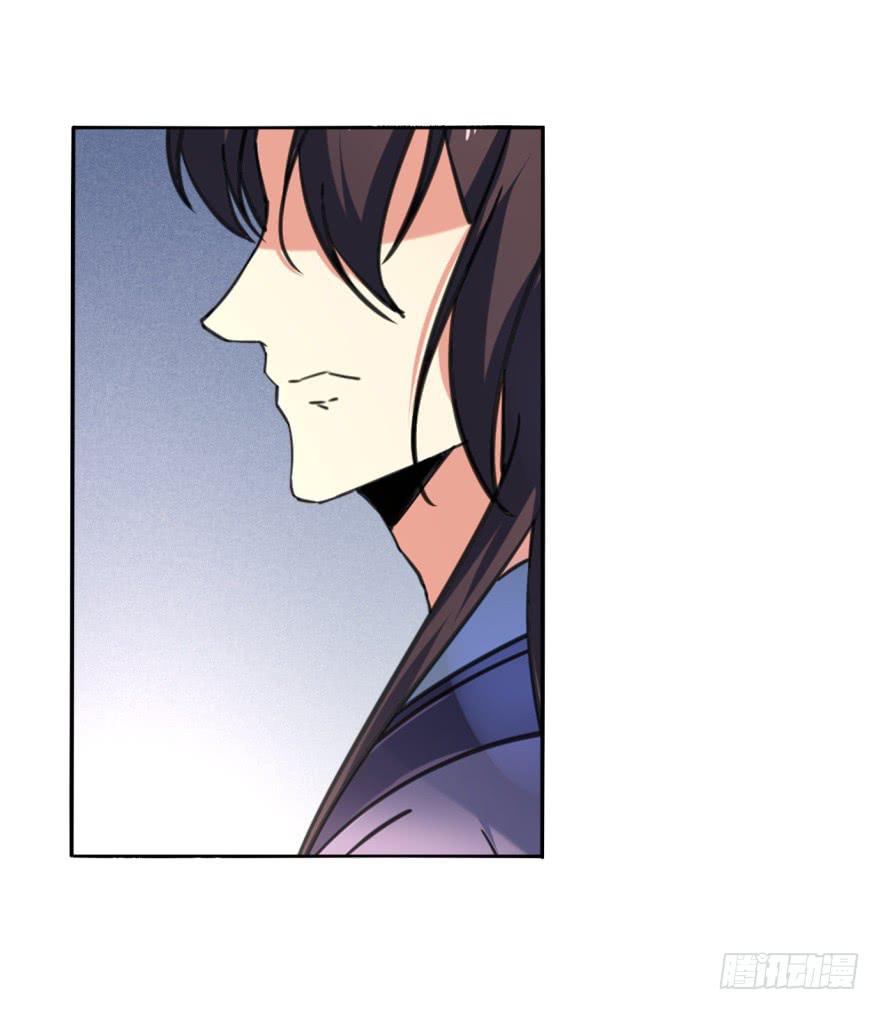 《她是兰陵王？！》32话-众将士，停手！ 第27页