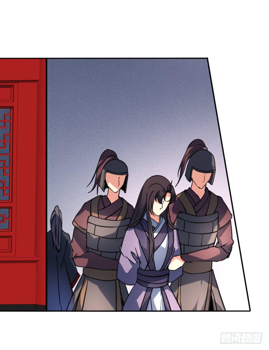 《她是兰陵王？！》32话-众将士，停手！ 第30页