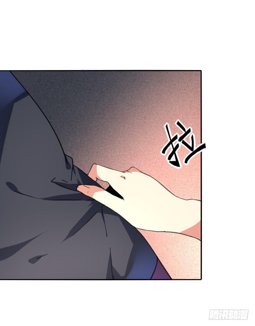 《她是兰陵王？！》32话-众将士，停手！ 第32页