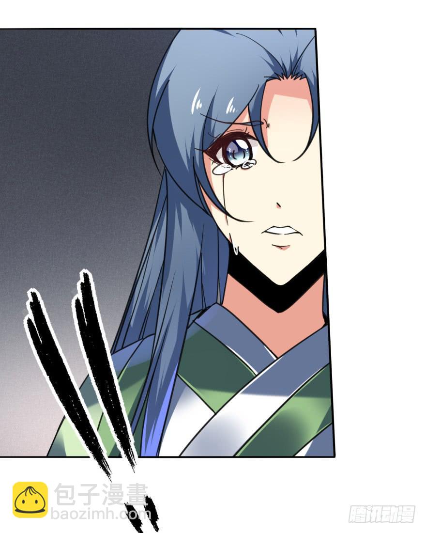 《她是兰陵王？！》32话-众将士，停手！ 第39页
