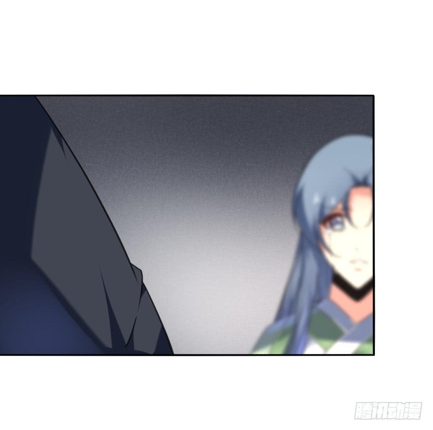《她是兰陵王？！》32话-众将士，停手！ 第41页