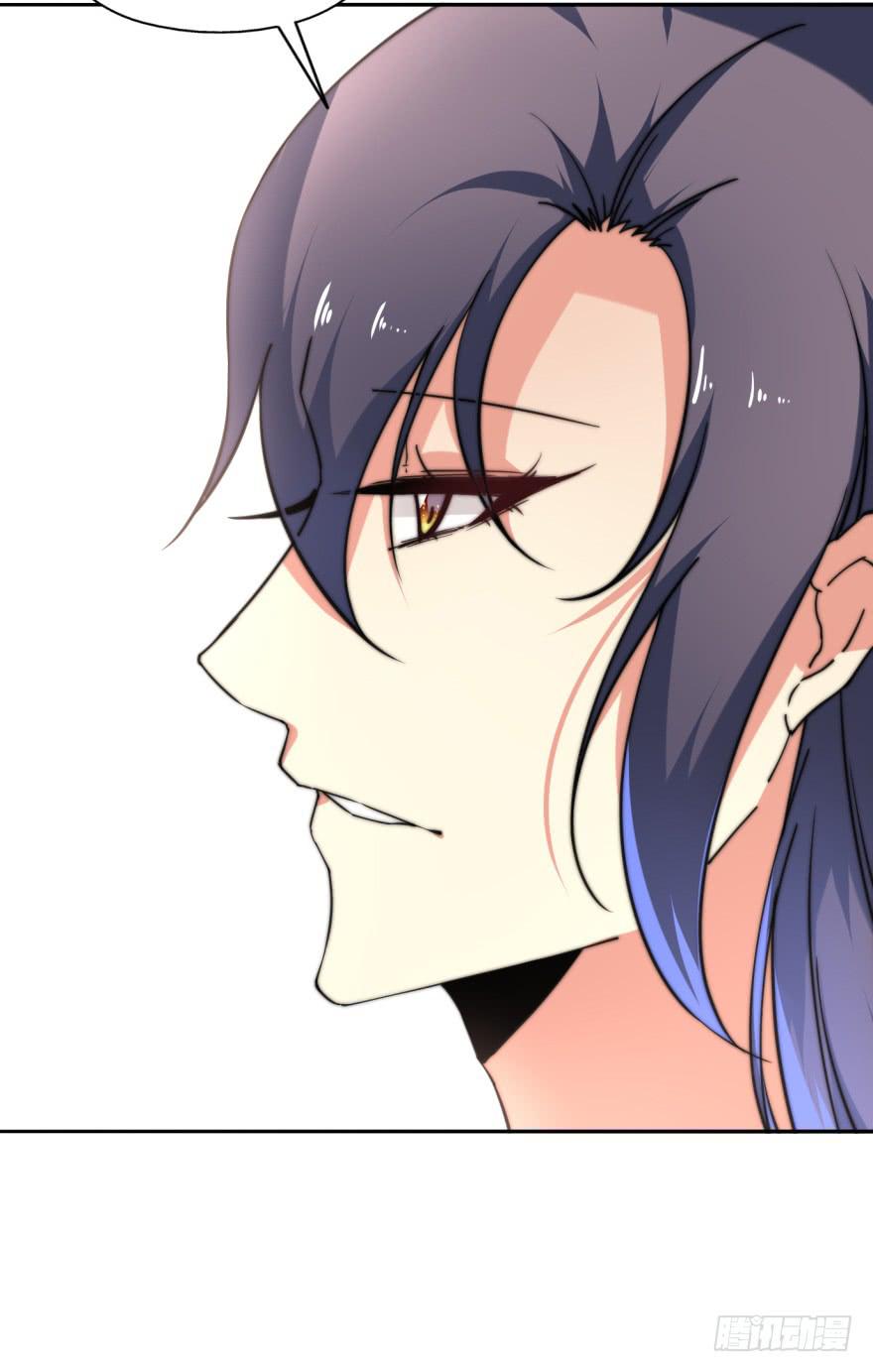 《她是兰陵王？！》32话-众将士，停手！ 第43页