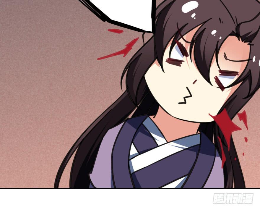 《她是兰陵王？！》32话-众将士，停手！ 第4页