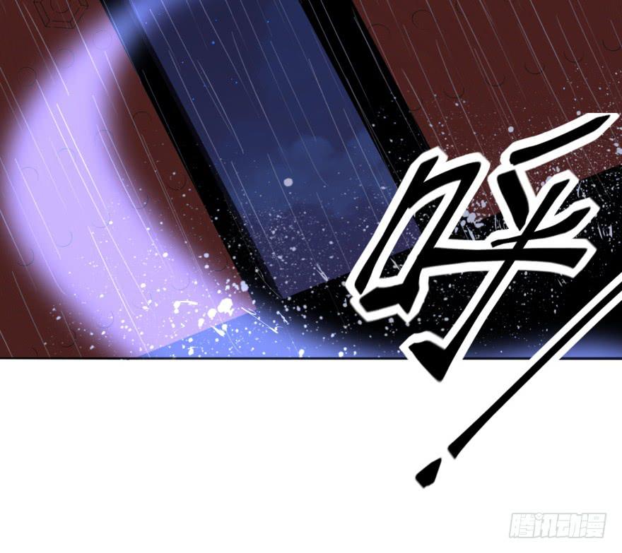 《她是兰陵王？！》37话-惊变之夜 第10页