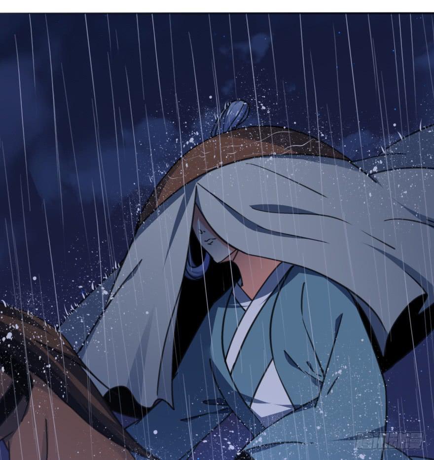 《她是兰陵王？！》37话-惊变之夜 第11页