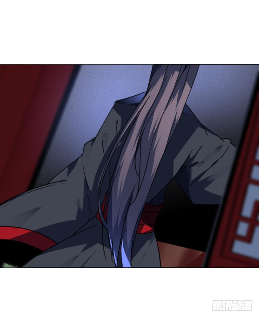 《她是兰陵王？！》37话-惊变之夜 第19页