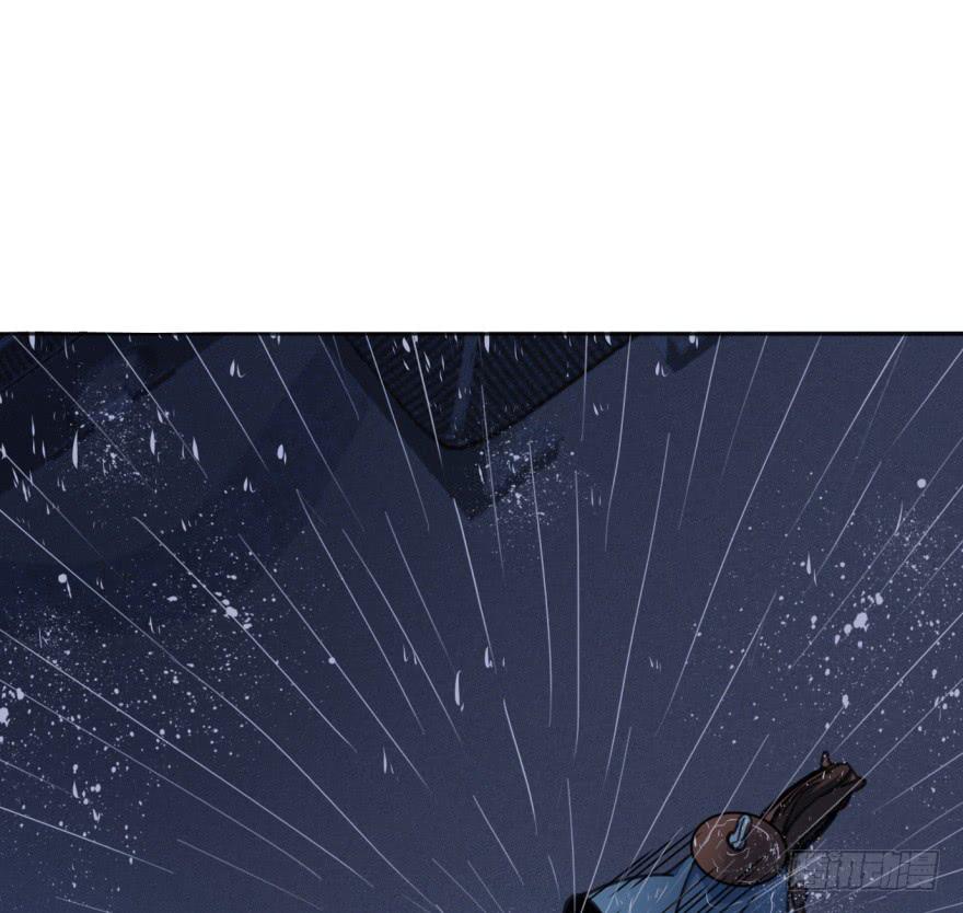 《她是兰陵王？！》37话-惊变之夜 第1页