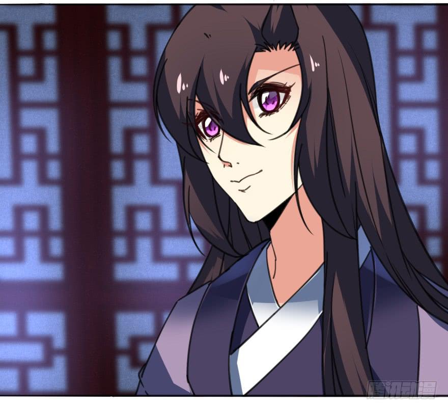 《她是兰陵王？！》37话-惊变之夜 第29页