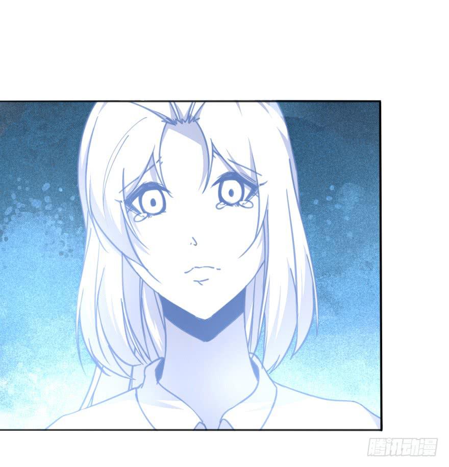 《她是兰陵王？！》36话-每个人的人生 第11页