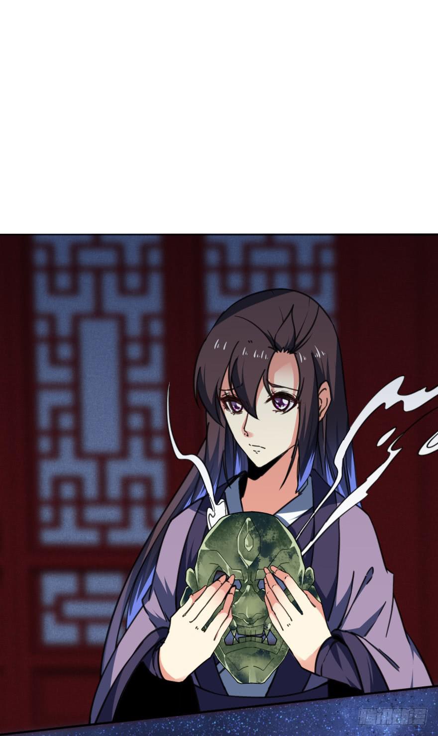 《她是兰陵王？！》36话-每个人的人生 第22页