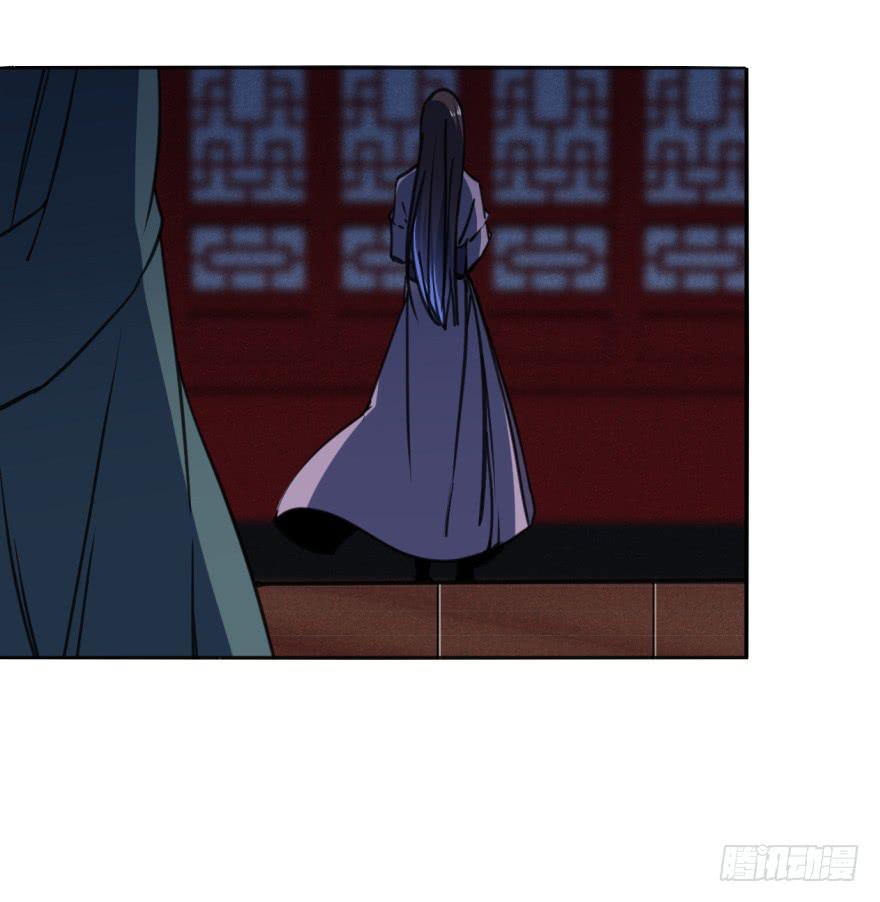 《她是兰陵王？！》36话-每个人的人生 第26页