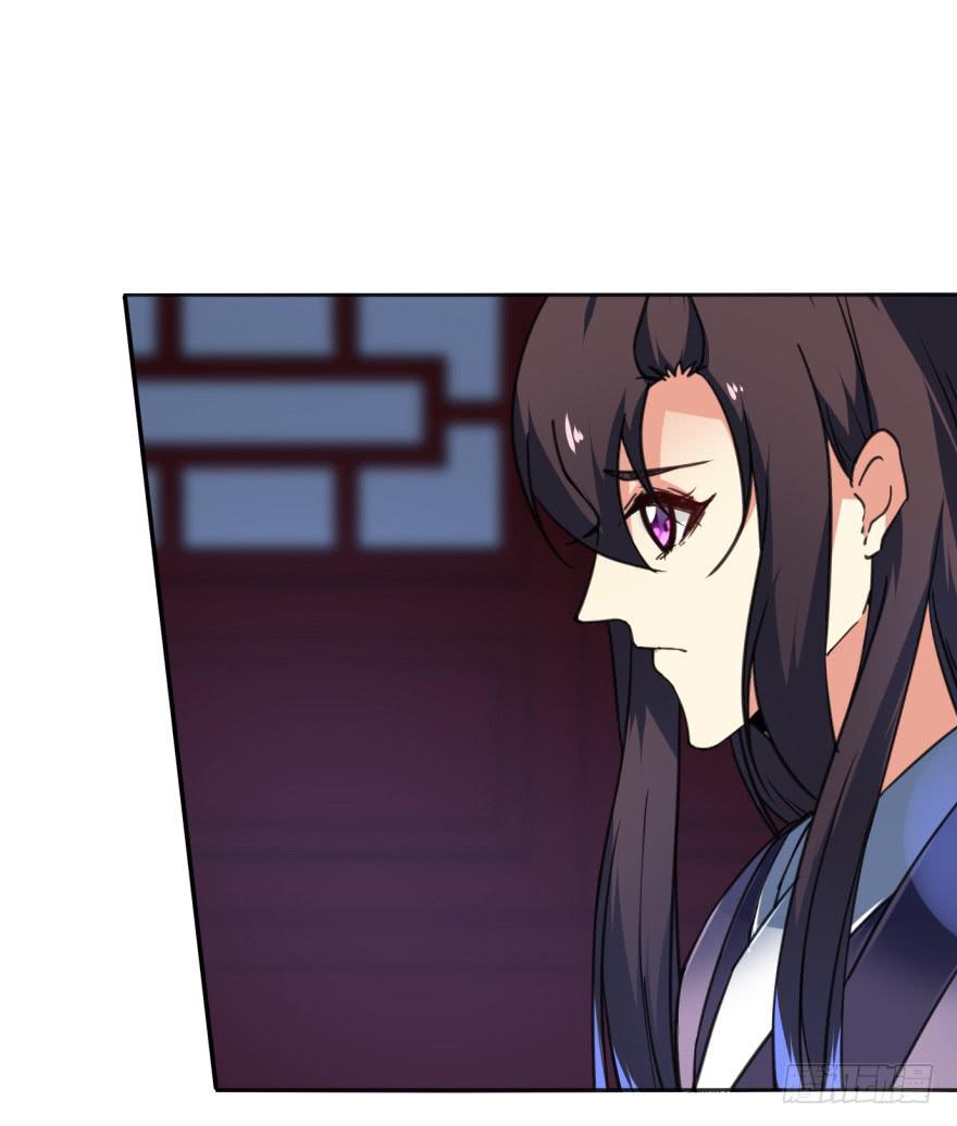 《她是兰陵王？！》36话-每个人的人生 第43页