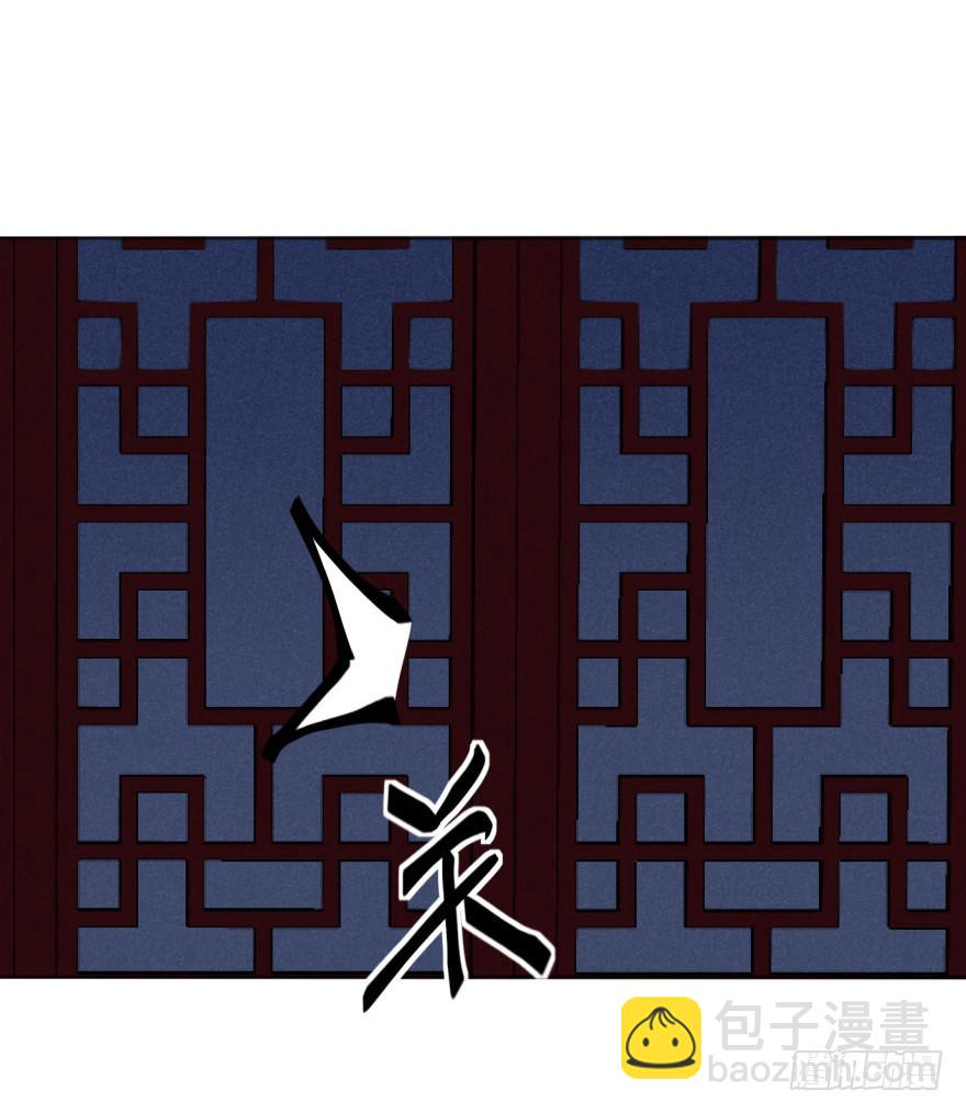 《她是兰陵王？！》35话-为什么你没来？ 第23页
